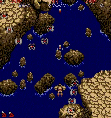 Ares no Tsubasa (Japan) screen shot game playing